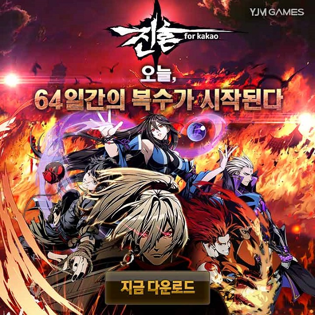  대전에어컨,시스템에어컨,대전냉난방기,대전중고에어컨 스마트한 앱포털 - 팟게이트