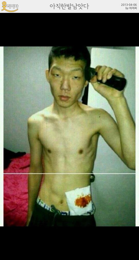 아직 한발 남았다.....(아저씨 대사중에)