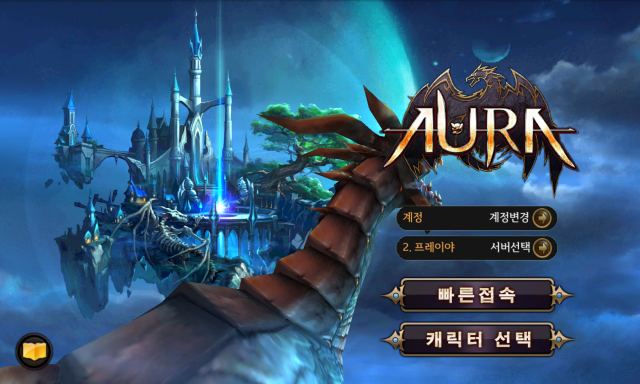 Screenshot_2014-05-30-12-30-34.png