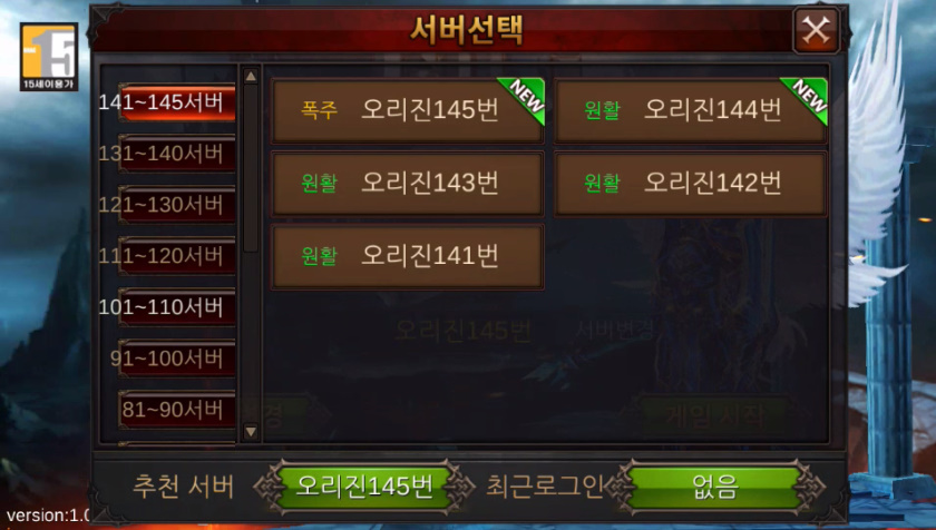 SideSync3 2015-05-14 03-24-15-745.jpg