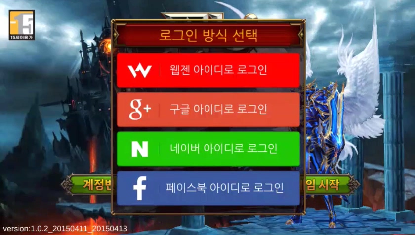 SideSync3 2015-05-14 03-20-50-545.mp4_20150514_032202.447.jpg