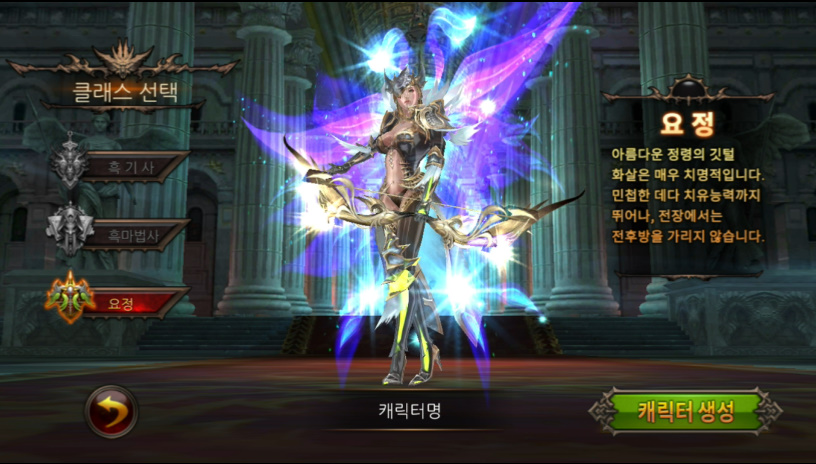 RECentral 2015-05-14 04-19-51-017.jpg