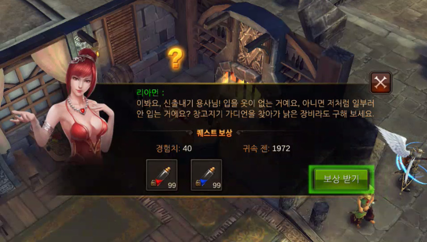 SideSync3 2015-05-14 03-25-46-181.jpg