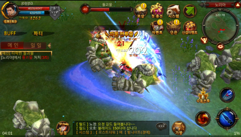 RECentral 2015-05-14 04-01-20-858.jpg