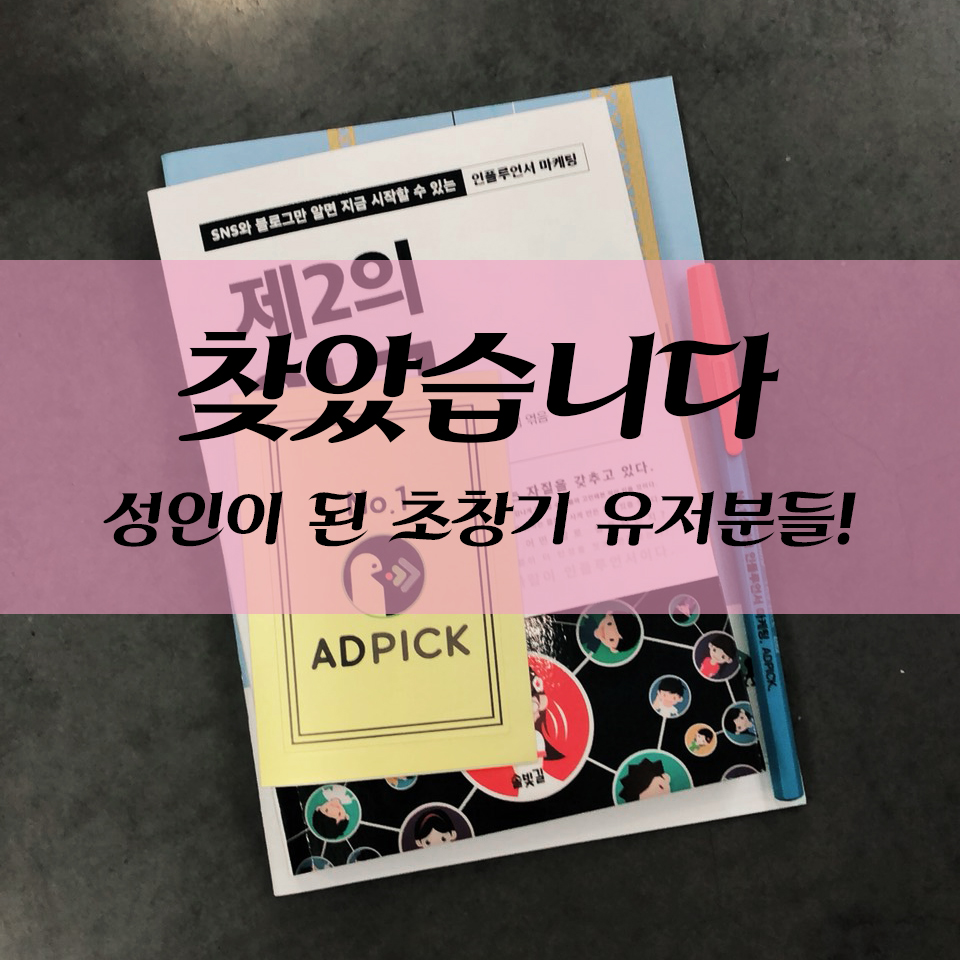 S__10166283 copy.jpg