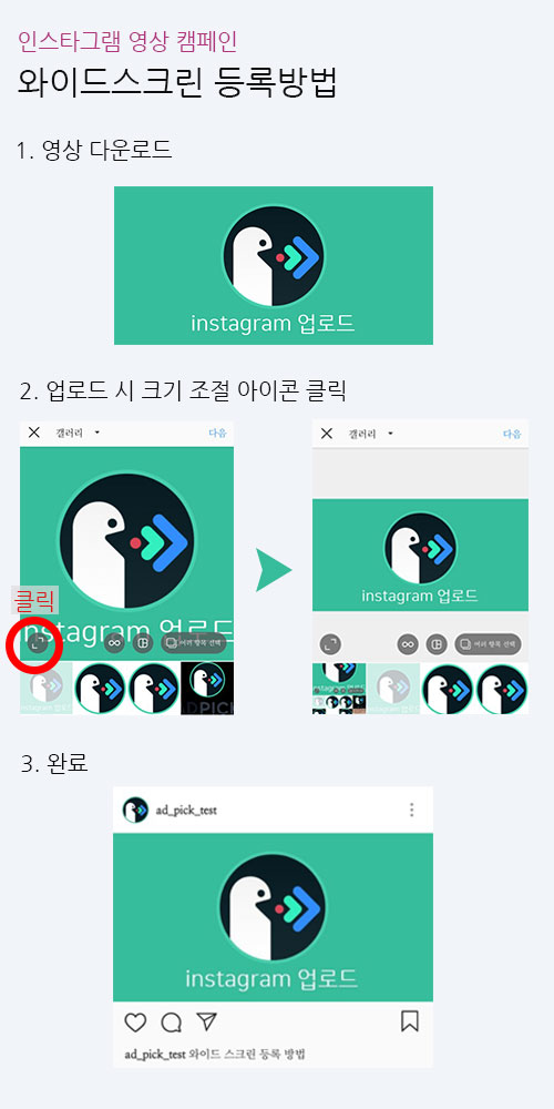 제목-없음-9.jpg