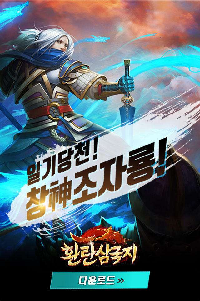 ì±ì¤í¬ë¦°ì·