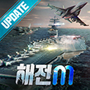 해전 1942
