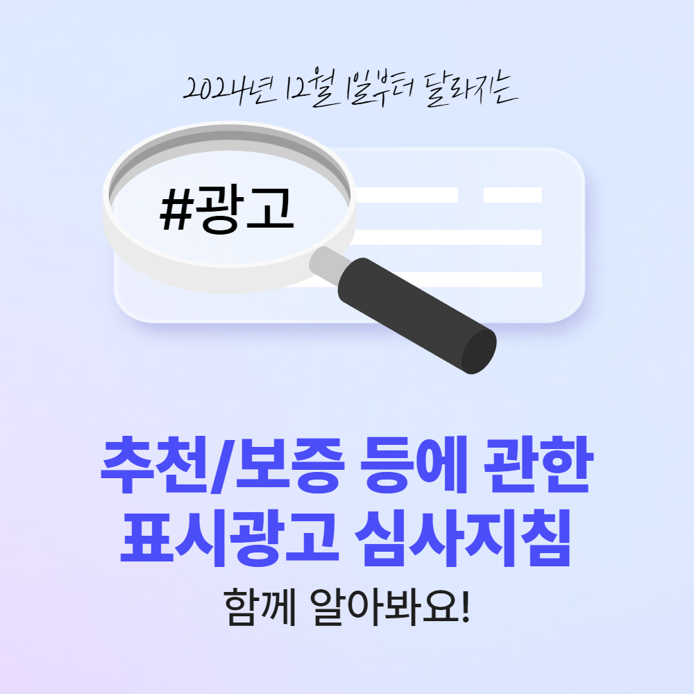 메뉴배너