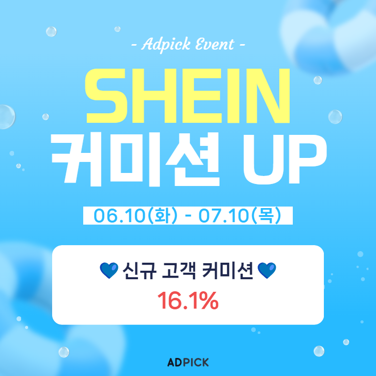 메뉴배너