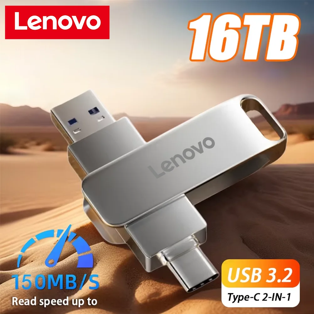 Lenovo 16TB USB 3.2 펜 드라이브 8TB 고속 전송 금속 휴대용 SSD Pendrive Cle U 디스크 플래시 드라이브 Memoria 4TB USB 스틱