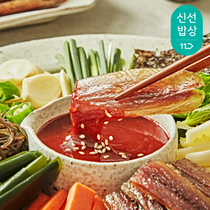 맛의 대폭발! 신세계를 여는 과메기, 당신과 함께 합니다.