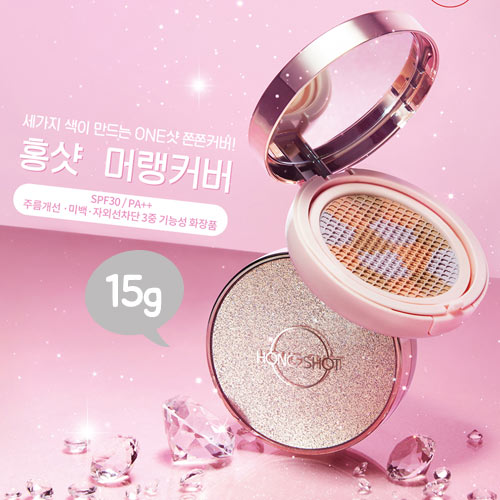 홍샷 머랭커버 쿠션 팩트 21호 15g