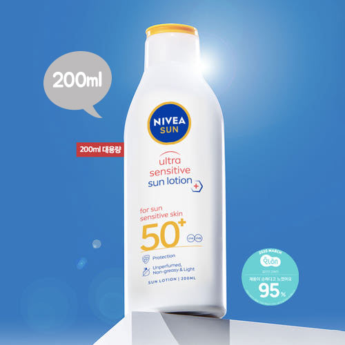 니베아 선 울트라 센서티브 스킨 선로션 200ml SPF50+