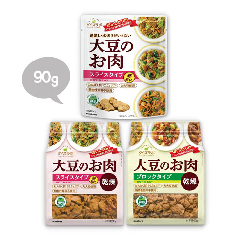 마루코메 건조 콩고기 90g 3종