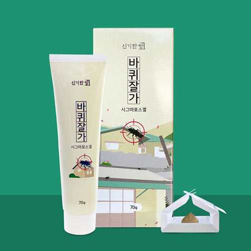 바퀴잘가 시그마포스겔 70g
