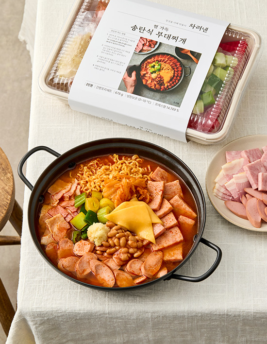 [차려낸] 햄 가득 송탄식 부대찌개