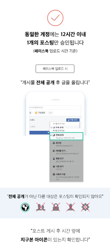 수정2.PNG