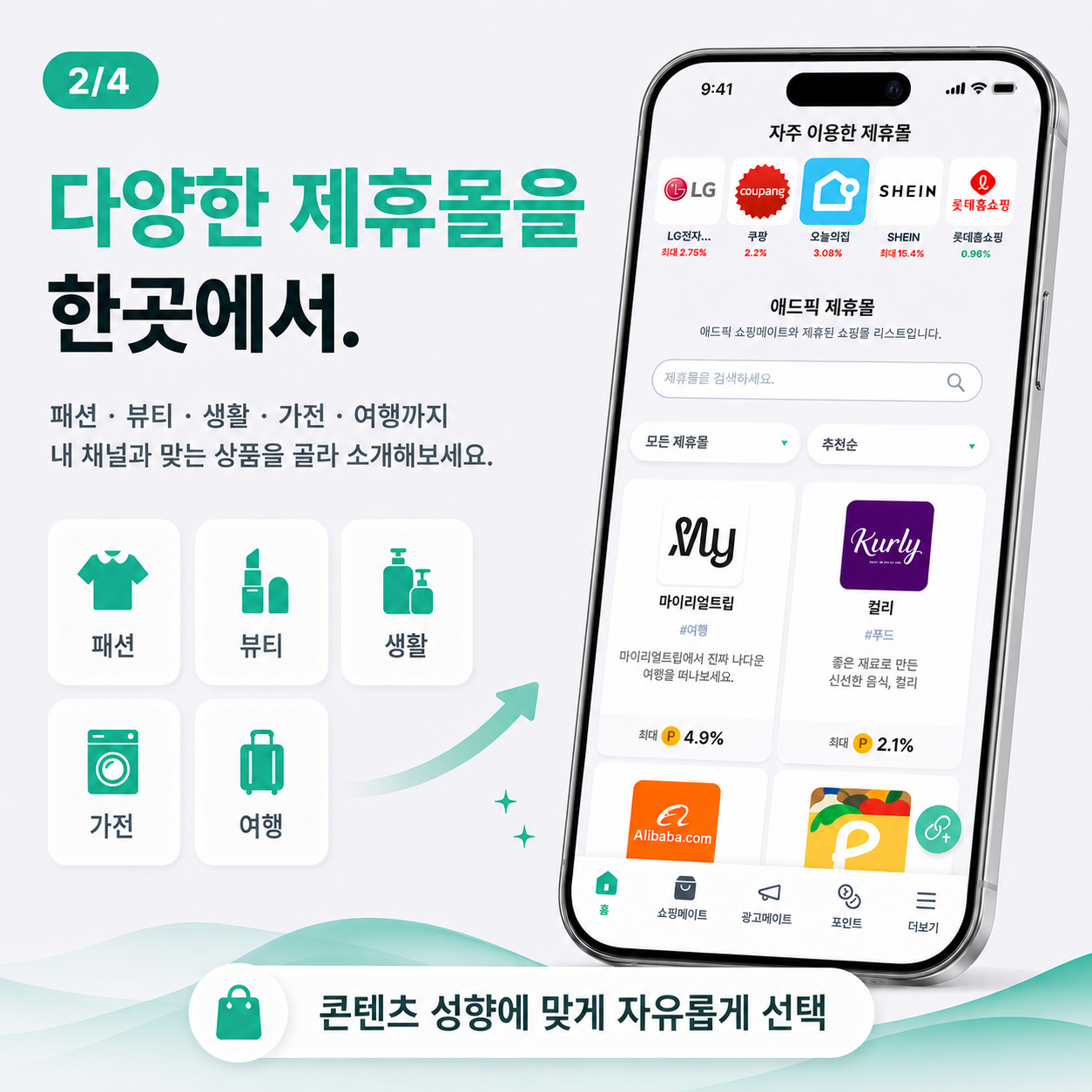 카드뉴스02.png
