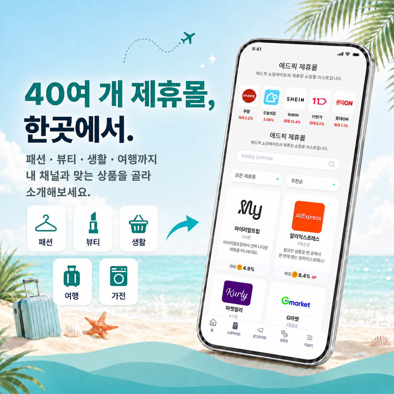 카드뉴스2_02.png