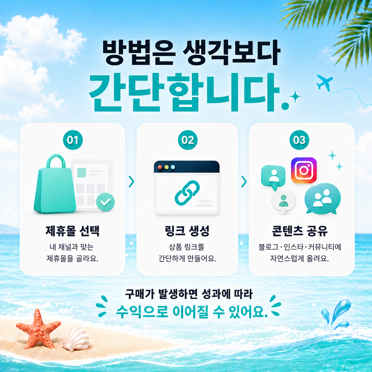 카드뉴스2_03.png